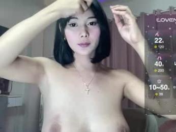 yournaughtyprincessx webcam chaturbate model stream image