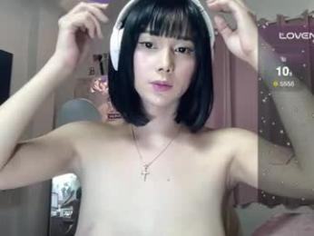 yournaughtyprincessx webcam chaturbate model stream image