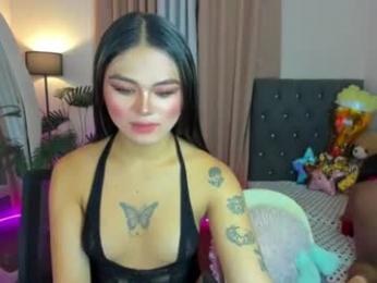 goddess_angel11 webcam model stream image