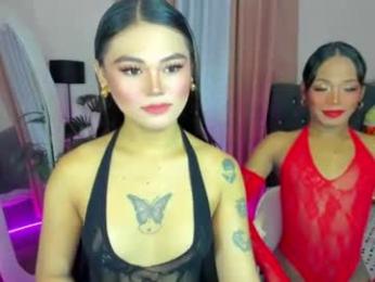 goddess_angel11 webcam model stream image