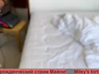 miley_and_michael webcam model stream image