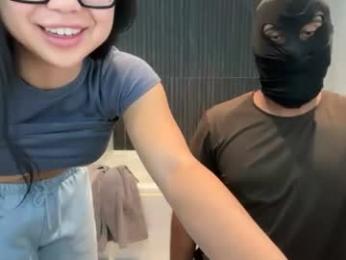emilychoi webcam chaturbate model stream image