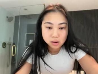 emilychoi webcam model stream image