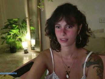 DeliFlower webcam model stream image