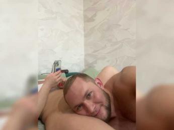 RUS577643 webcam model stream image