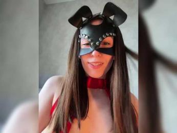 apple15promax webcam model stream image