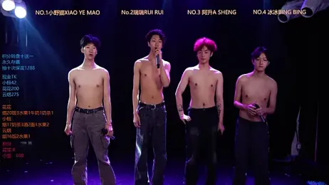 Gay-NextDoor1 webcam stripchat model stream image