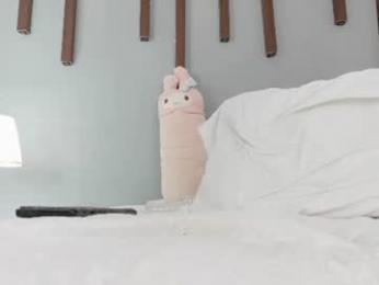sary_rousse webcam chaturbate model stream image