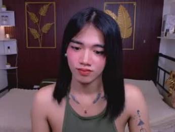 eleanorarmani_ webcam chaturbate model stream image