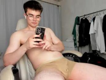 jame_flow webcam model stream image