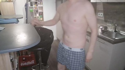 unerfahrenBW webcam model stream image