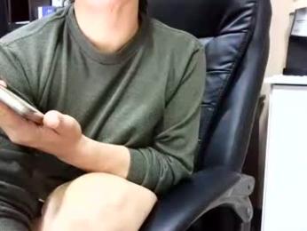 laylabrasil webcam model stream image