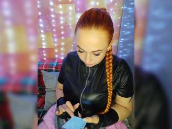 Drochu_kak_hochu_ webcam bongacams model stream image