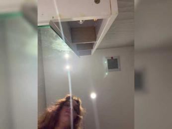 Nastyu-sha webcam model stream image