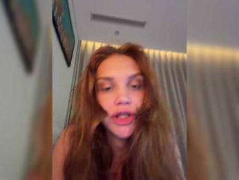 Nastyu-sha webcam model stream image