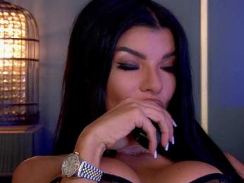 EleniaDevons webcam model stream image