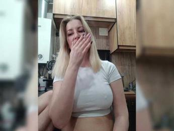 fruittella webcam bongacams model stream image