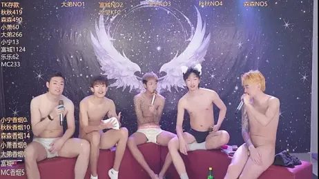 qingfeng-dian webcam stripchat model stream image