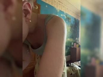 Milana22a webcam model stream image