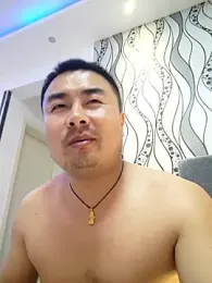 guozuo webcam model stream image