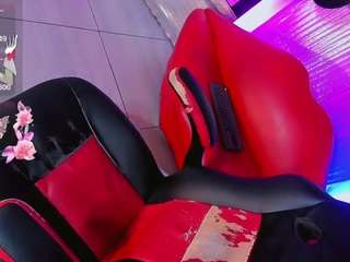 suzume-mendez webcam model stream image
