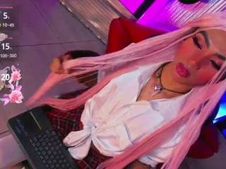 suzume-mendez webcam model stream image