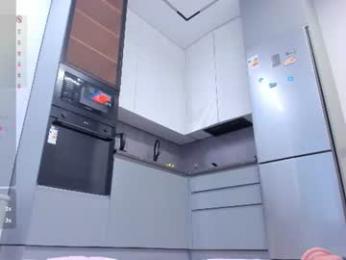 akari_star webcam model stream image