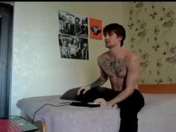 sweet_smith8 webcam model stream image