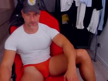 marismuscle webcam model stream image