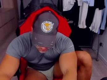 marismuscle webcam model stream image