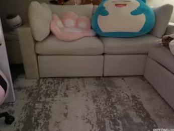 sabrinasarcade webcam chaturbate model stream image