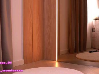 VanesaSimon webcam bongacams model stream image