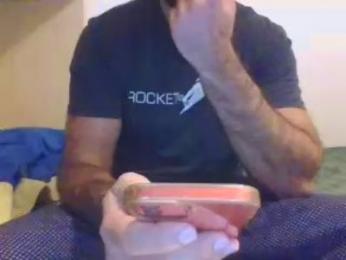 Coppai200 webcam model stream image