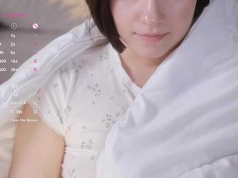 MissEssie webcam bongacams model stream image