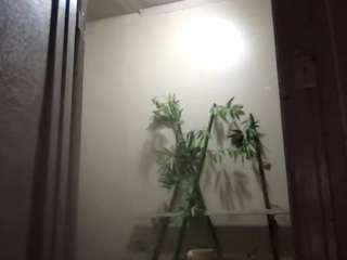 totalpacct webcam model stream image