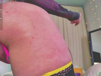 CrazyWine webcam model stream image