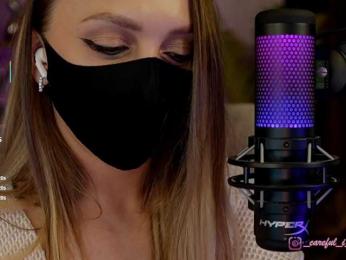 Careful_i_Bite webcam model stream image