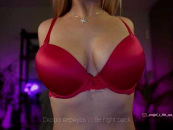 Careful_i_Bite webcam model stream image