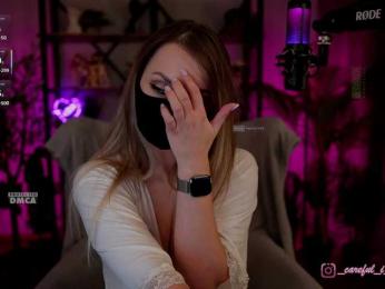 Careful_i_Bite webcam bongacams model stream image