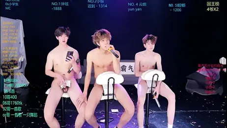 Dayu-01 webcam stripchat model stream image