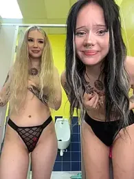 sukidaa webcam stripchat model stream image