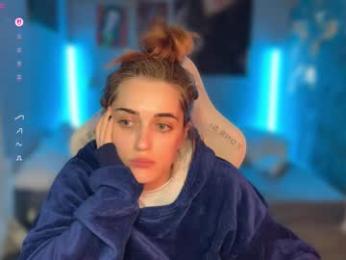 ps6pro webcam model stream image