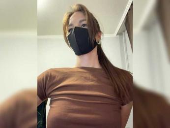 Saliss1 webcam bongacams model stream image