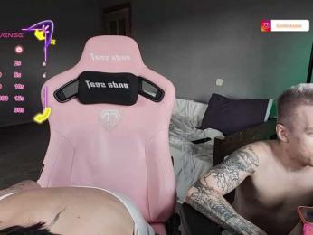 GroteskCouple webcam model stream image