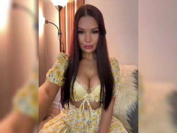 Elisandris webcam model stream image