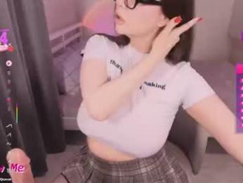 pr1ma webcam model stream image
