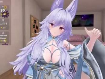 animecutie webcam model stream image