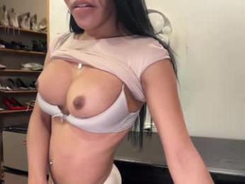 galileii webcam model stream image