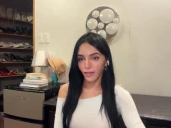 galileii webcam model stream image