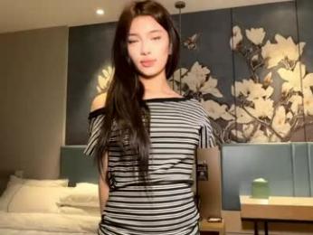 palmiratownzen webcam model stream image